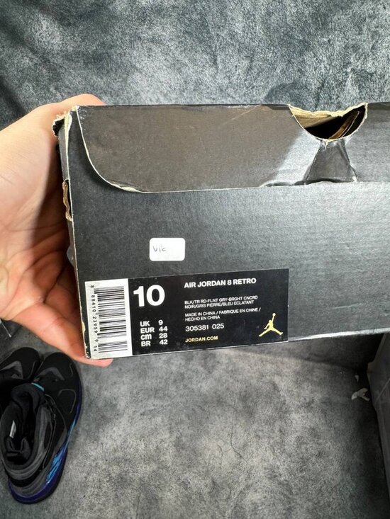 Size 10 | Jordan 8 Aqua With Box | Pre-Owned